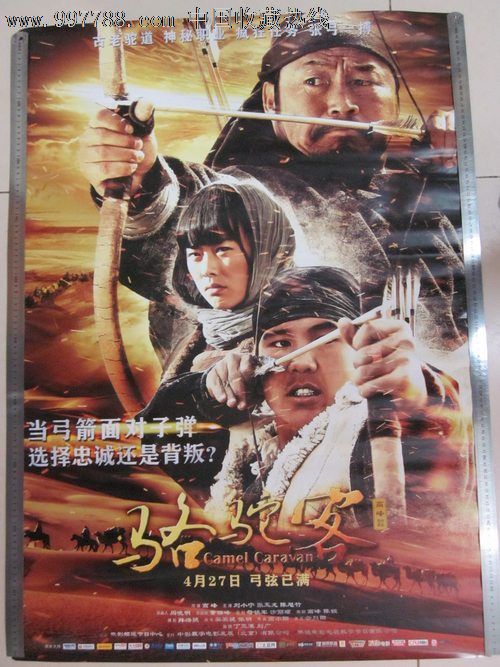 存款证明原件怎么弄